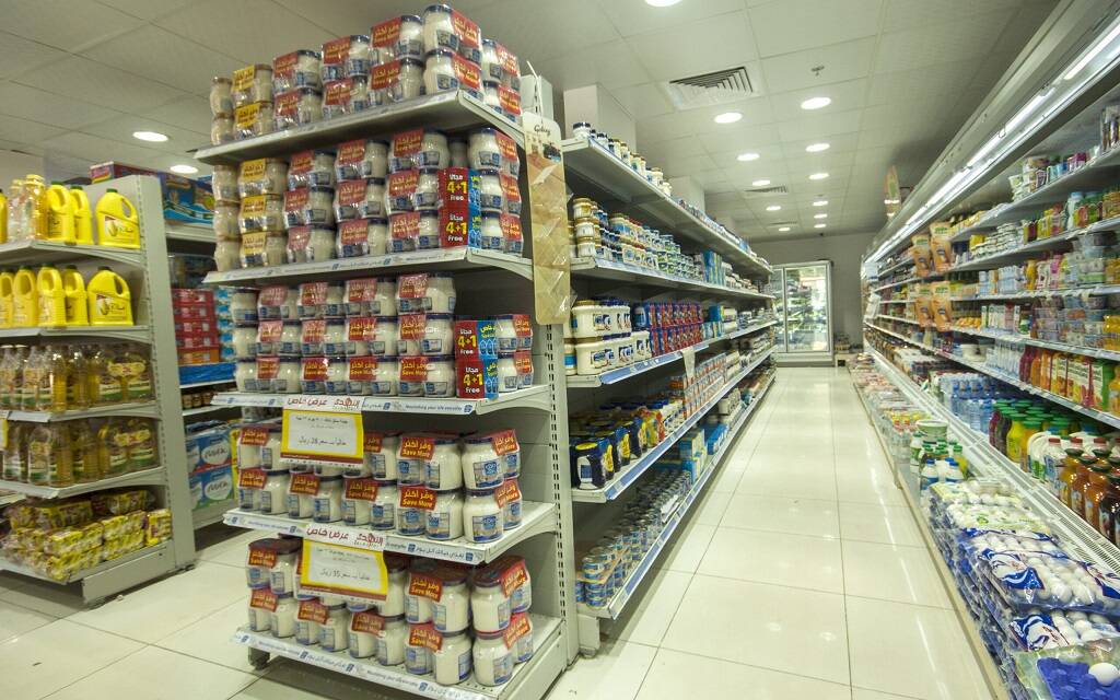 أسعار السلع الأساسية والغذائية بالأسواق 29 أبريل 2026